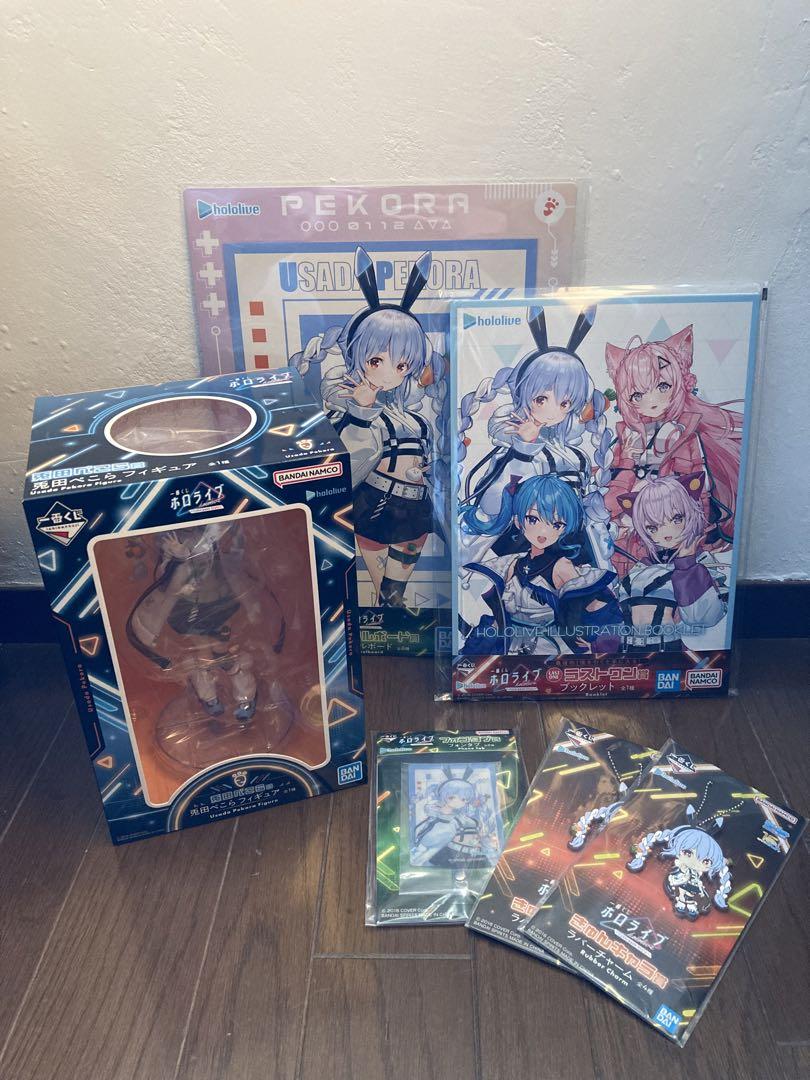 兎田ぺこら フィギュア ラストワン 一番くじ ホロライブ ビジュアルボード