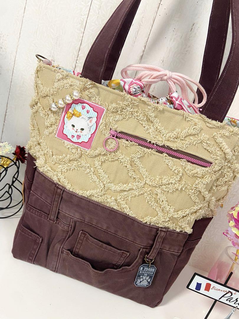 トートバッグ 92my