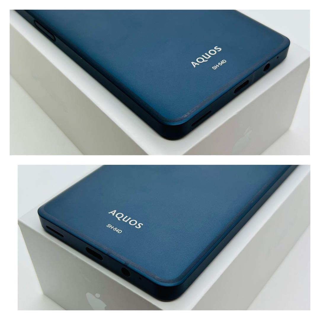 S 100% AQUOS sense8 SH-54D ドコモ　SIMフリー　本体