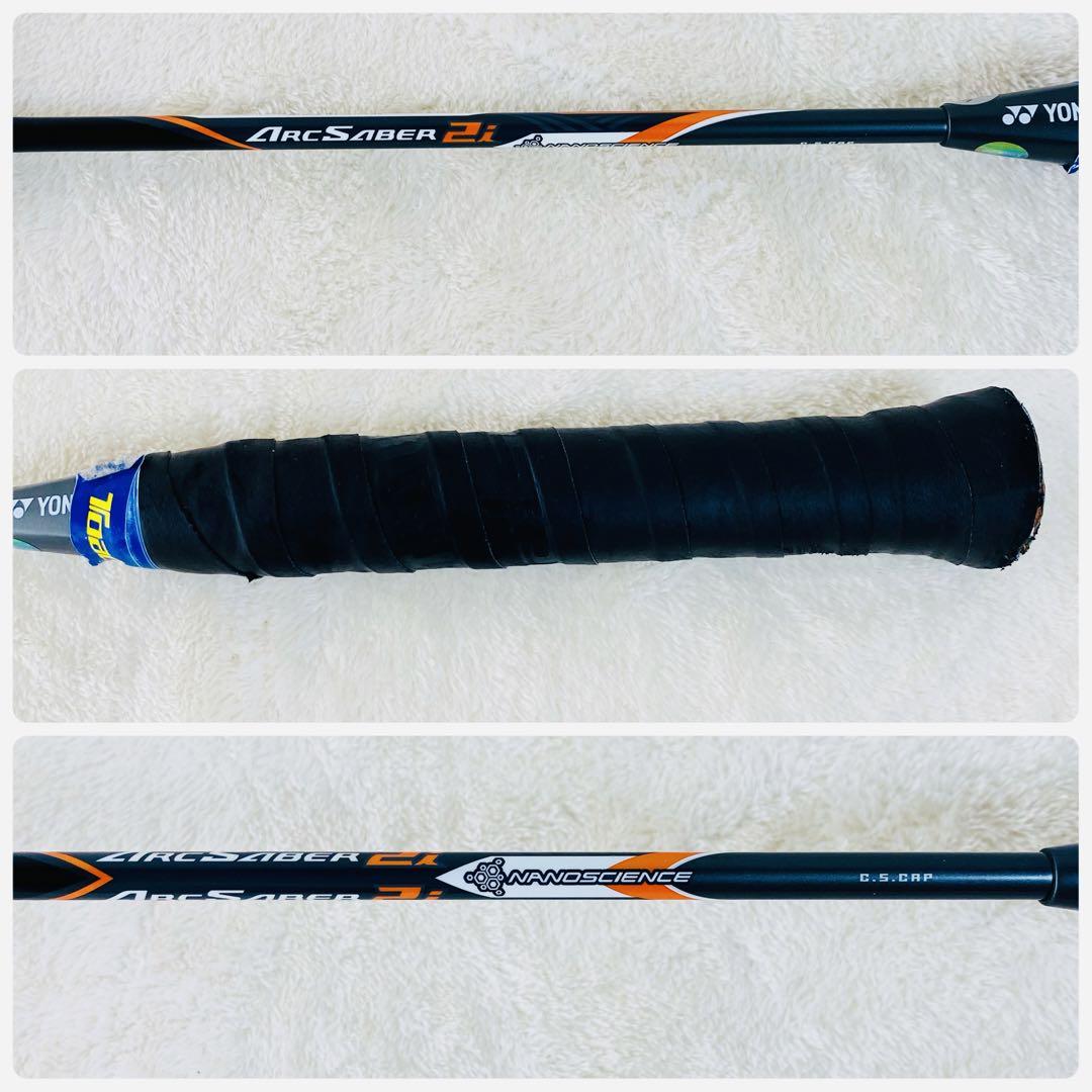 YONEX ヨネックス アークセイバー2i ARCSABER 2i 3UG6