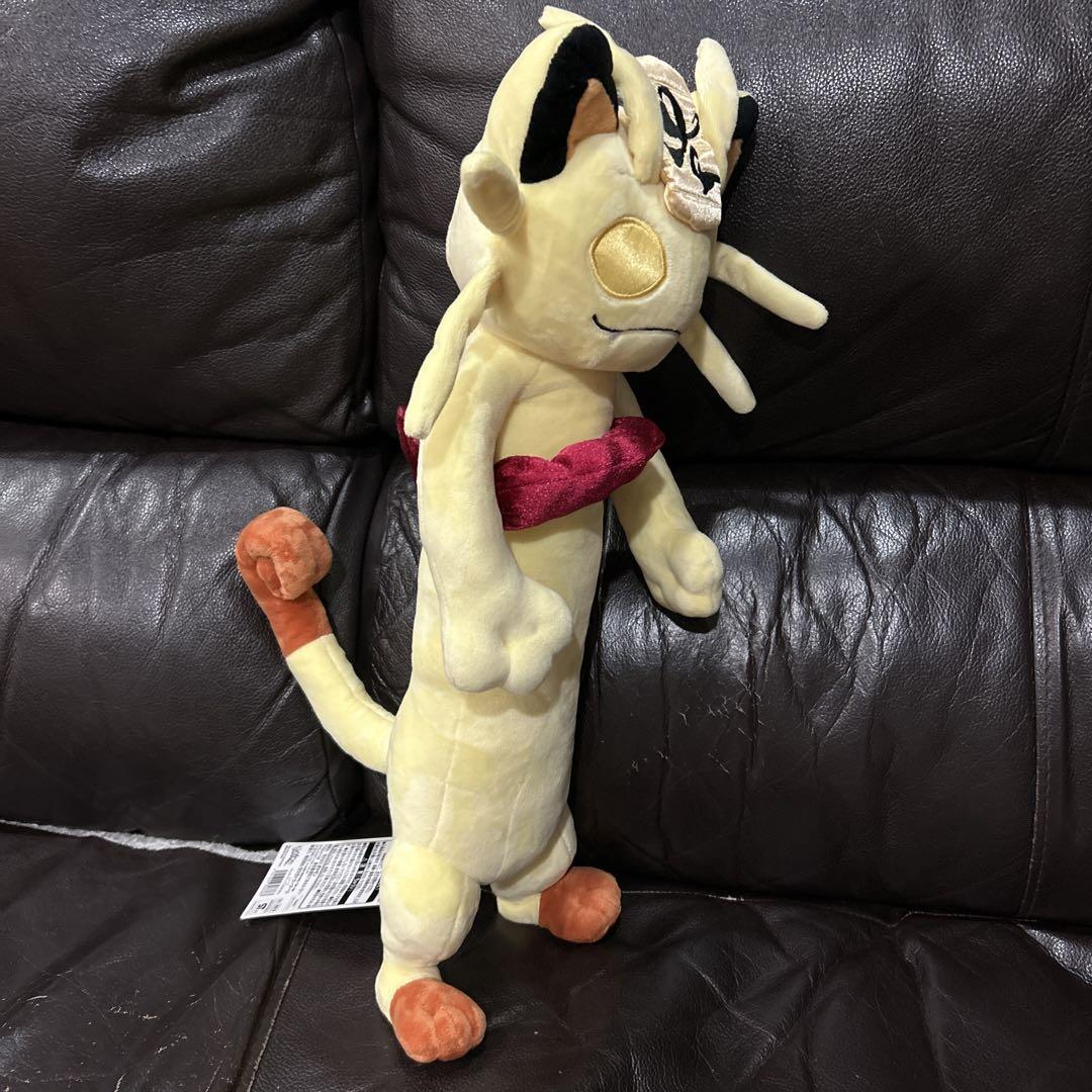 タグ付き　ポケモンセンター ぬいぐるみ ニャース キョダイマックスのすがた