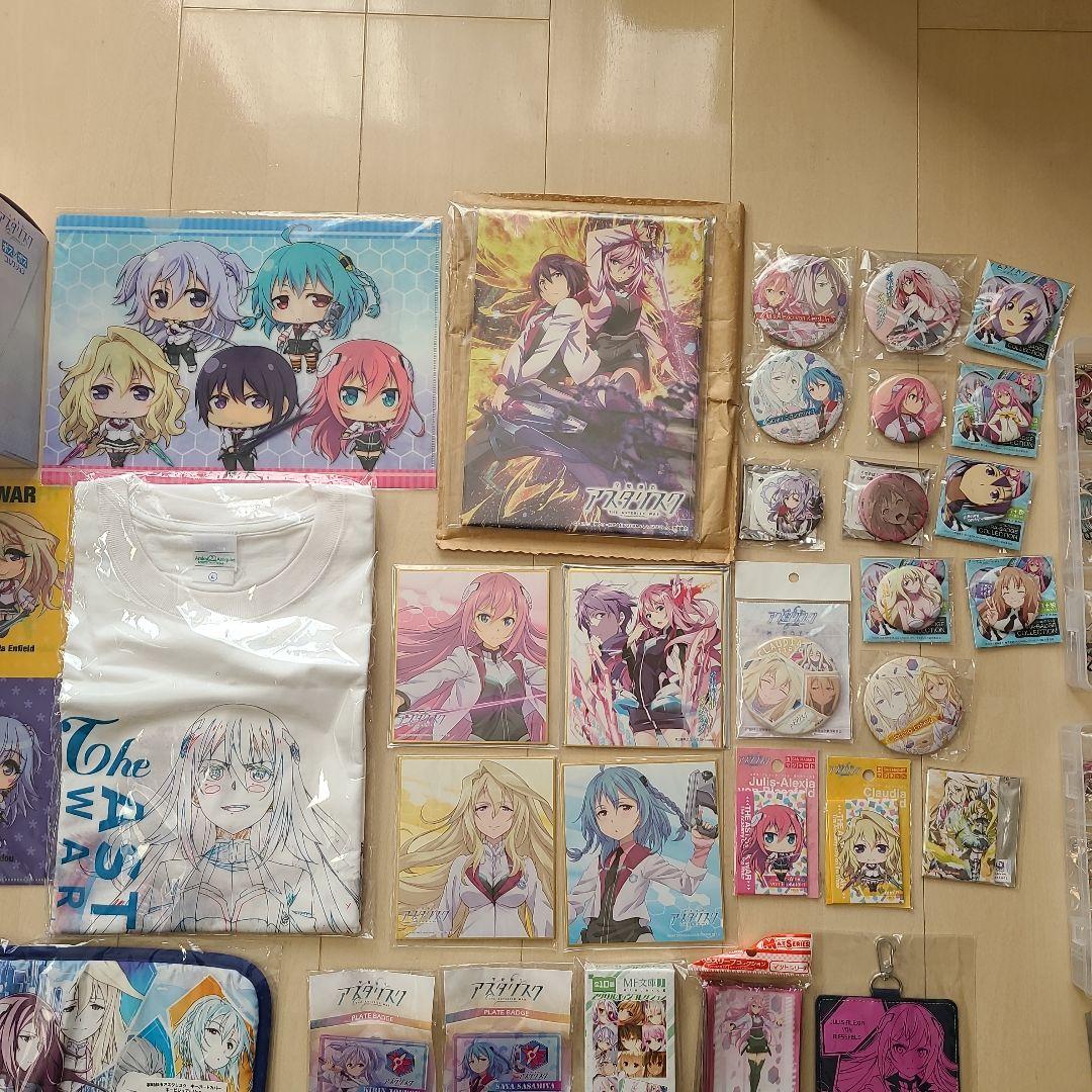 キーホルダー ミニ色紙
