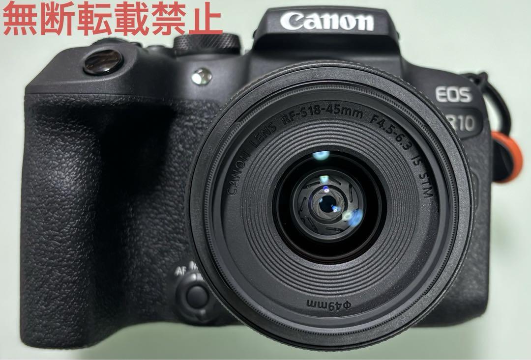 eos r10 セット　ほぼ未使用品