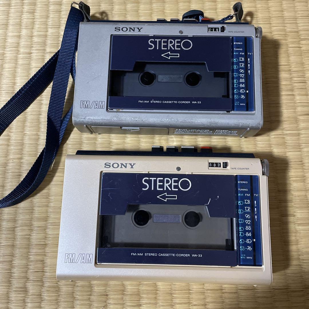 SONY WA-33 × 2台　現状で