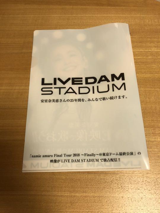 安室奈美恵 ワンピース コラボクリアファイル ライブダムクリアファイル セット メルカリ