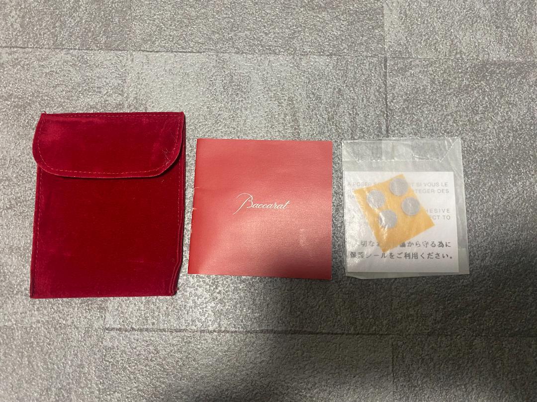 バカラ ポケモンコレクション モンスターボール