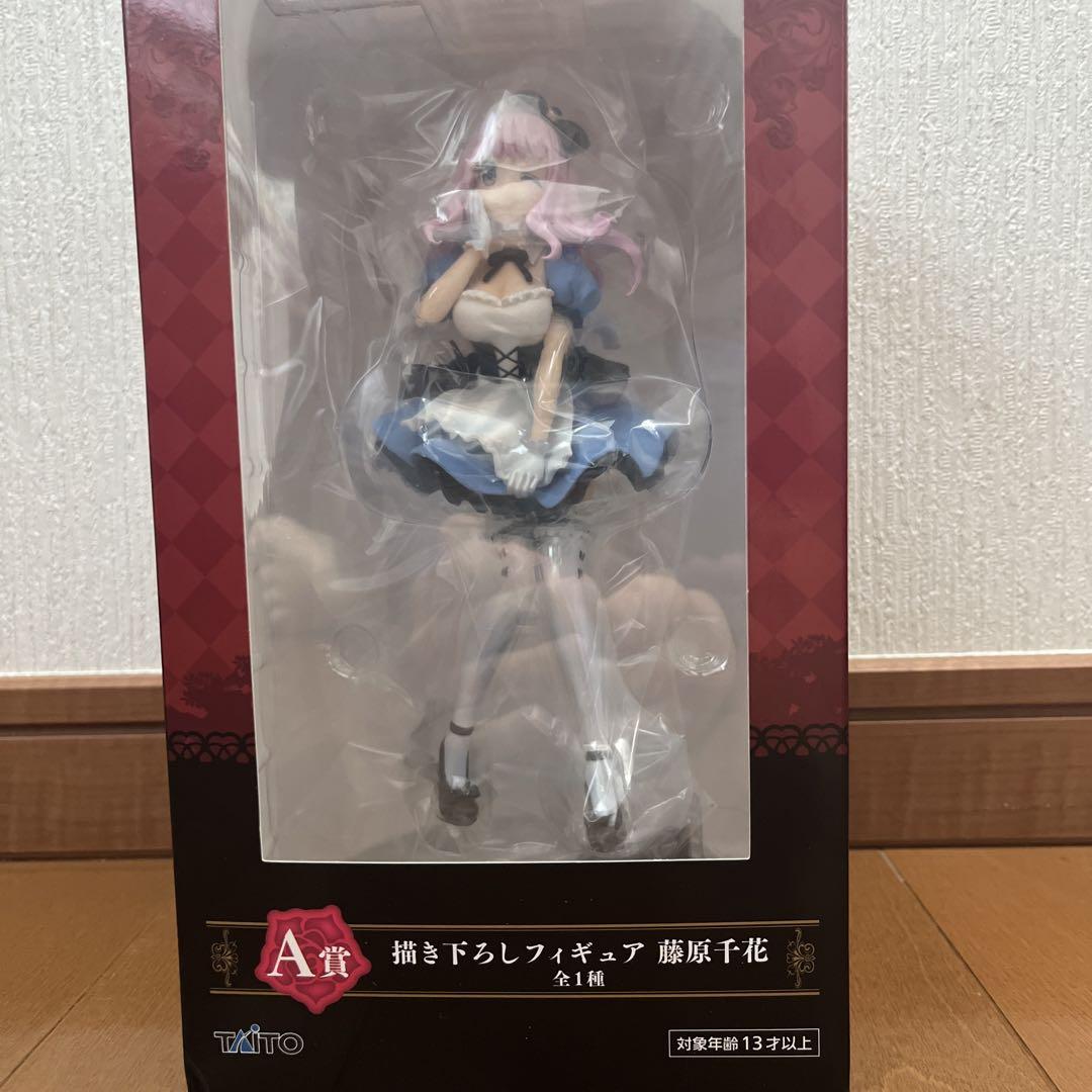 フィギュア