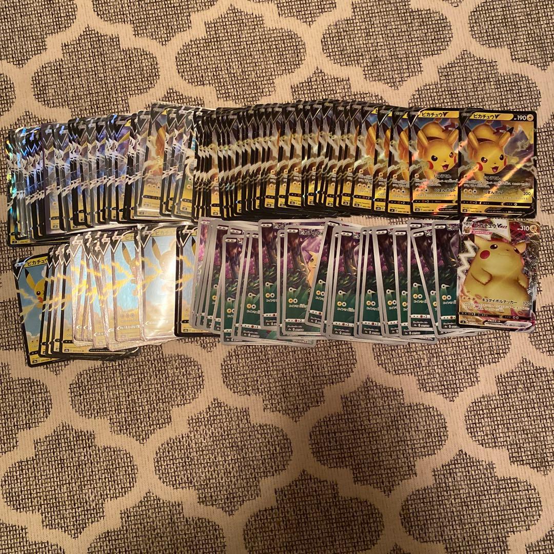 ポケモンカード ピカチュウ ライチュウ 約123枚 引退品 ④やや傷や汚れあり