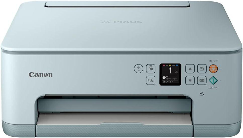Canon PIXUS TS7530 Blue インクジェットプリンター　未開封