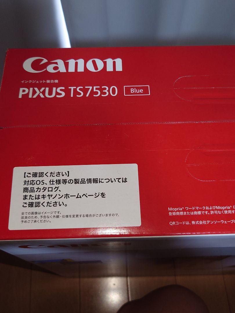 Canon PIXUS TS7530 Blue インクジェットプリンター　未開封