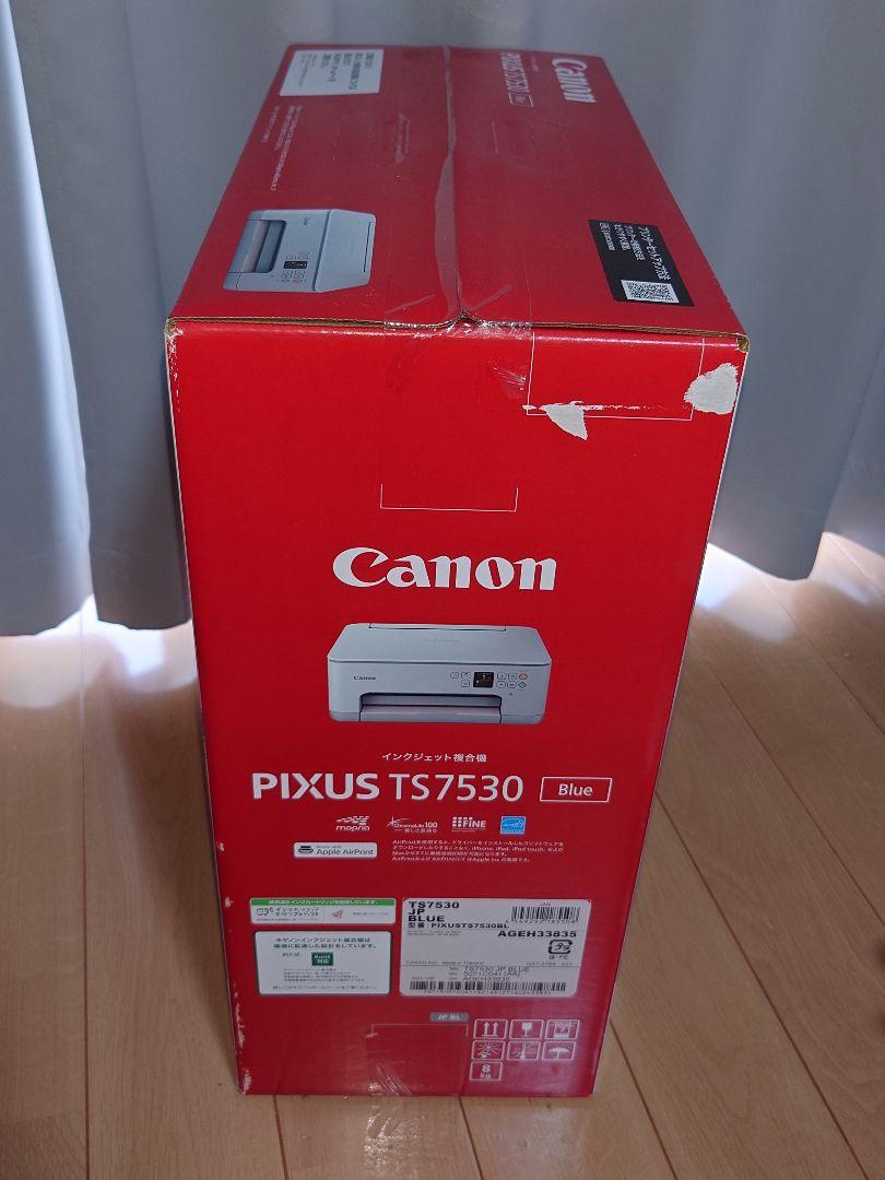 Canon PIXUS TS7530 Blue インクジェットプリンター　未開封
