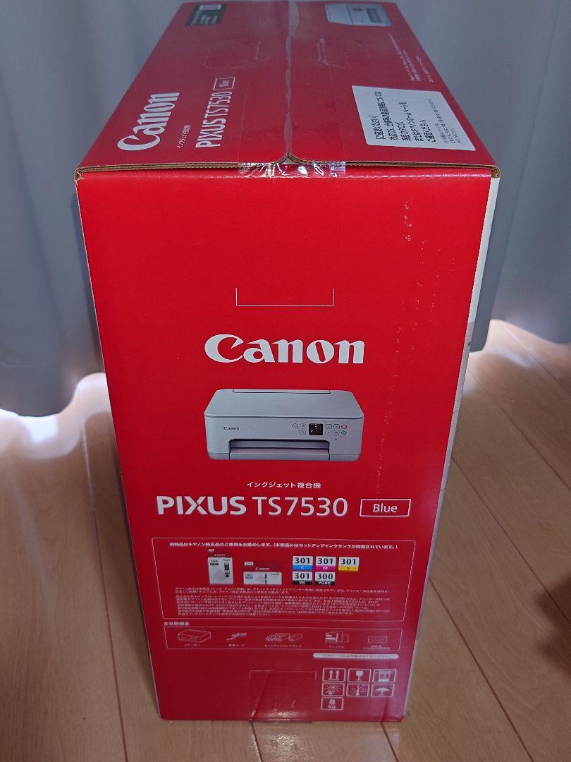 Canon PIXUS TS7530 Blue インクジェットプリンター　未開封
