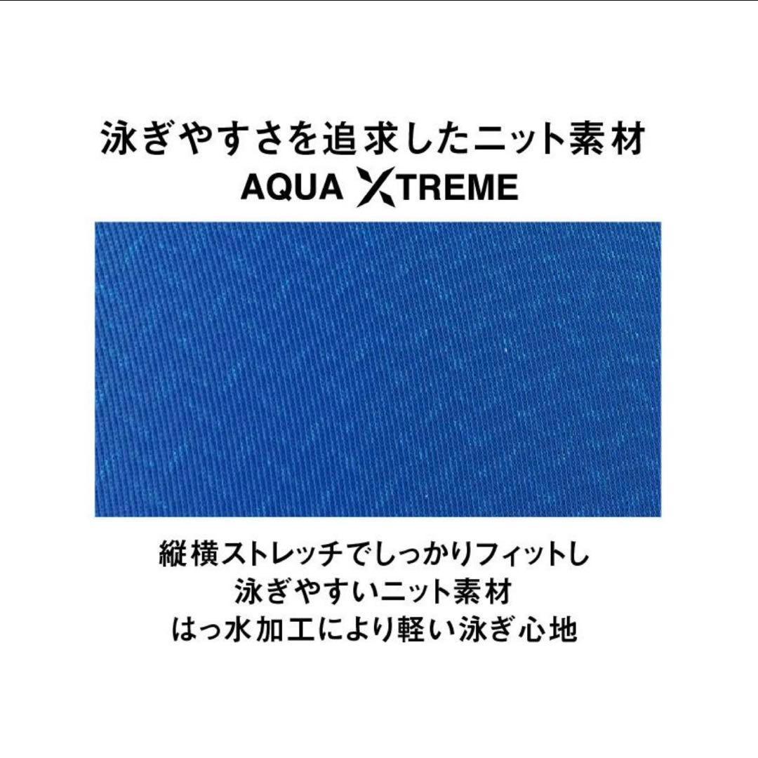 新品　レディース　アリーナ　競泳水着　O アクアエクストリーム　赤