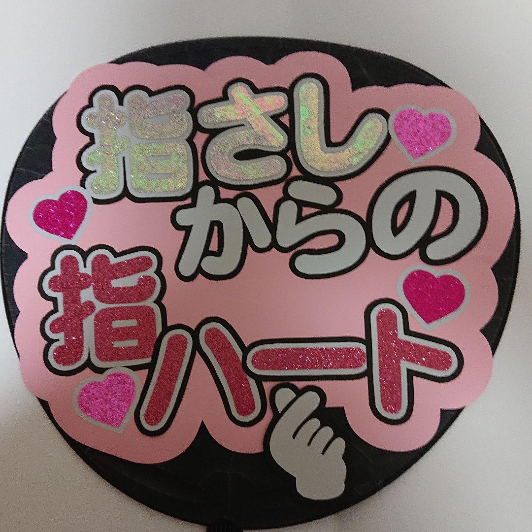 S23さま確認ページ♡