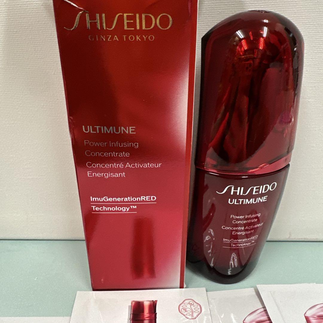 資生堂 アルティミューン パワライジング セラム 50ml 未使用 アルティミューン パワライジング セラム / SHISEIDO(シセイドウ