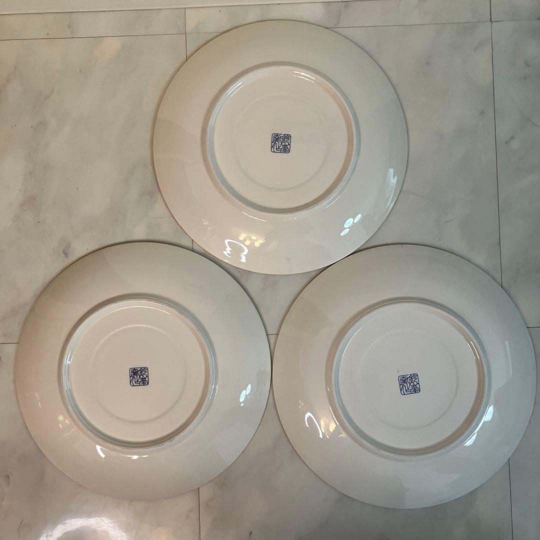 オブジェ 飾り皿