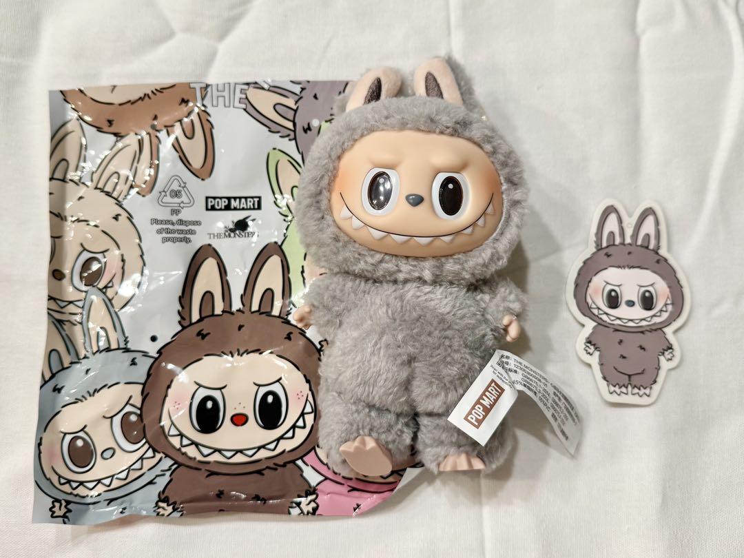 【正規品】Popmart Labubu Exciting Macaron