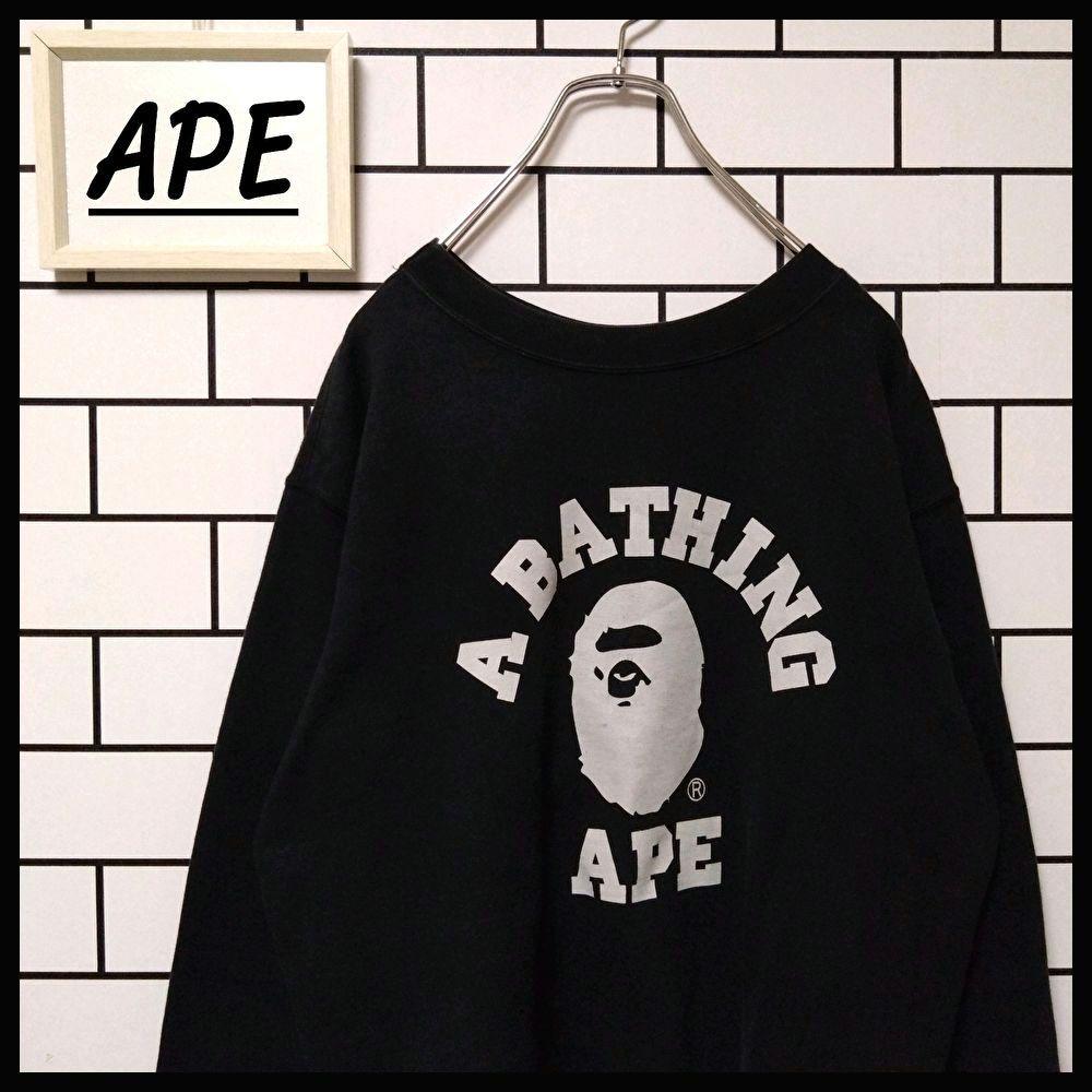 【APE】古着 スウェット ビッグプリント アーチロゴ 人気デザイン 希少