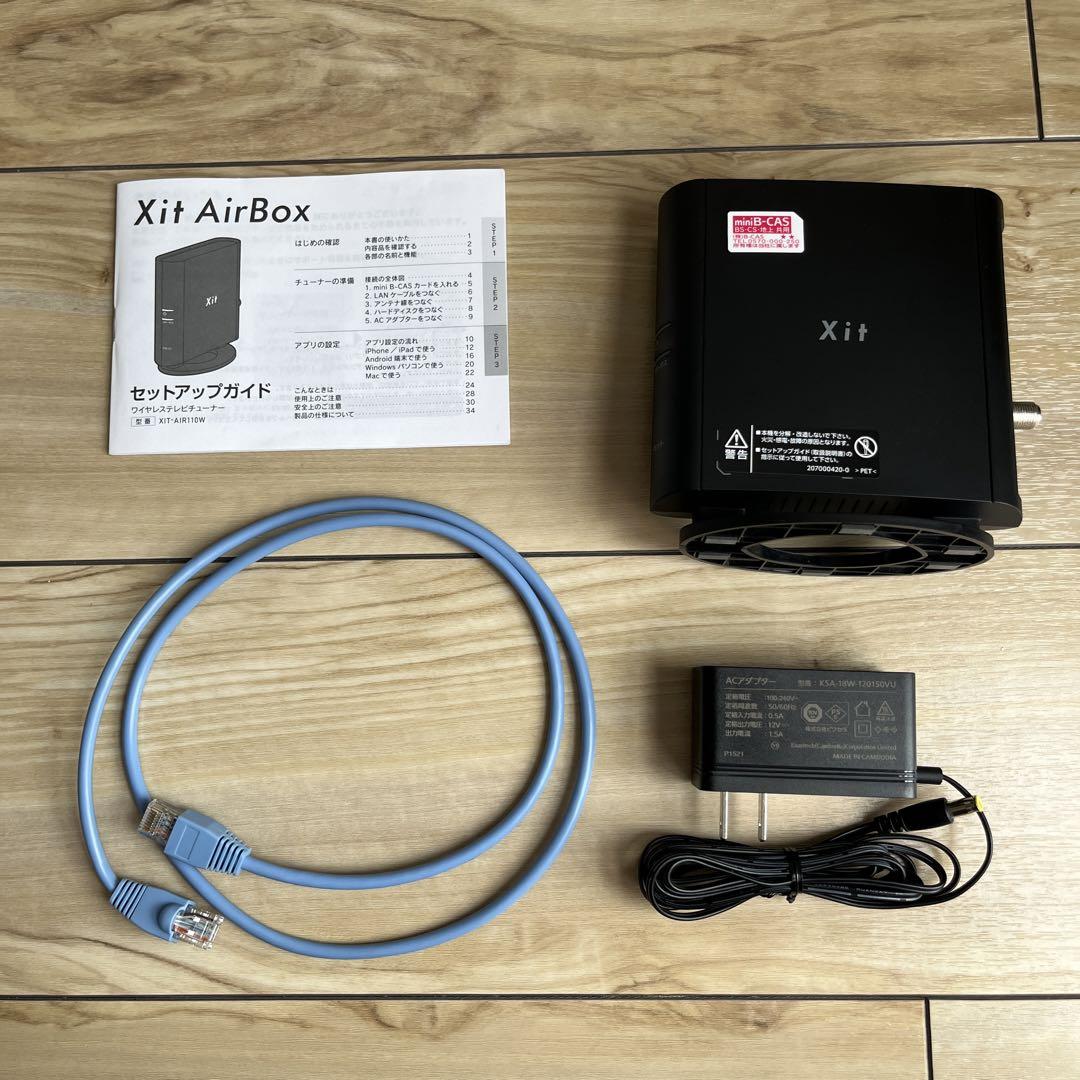 中古品】サイト エアーボックスXIT-AIR110W PIXELA/ピクセラ