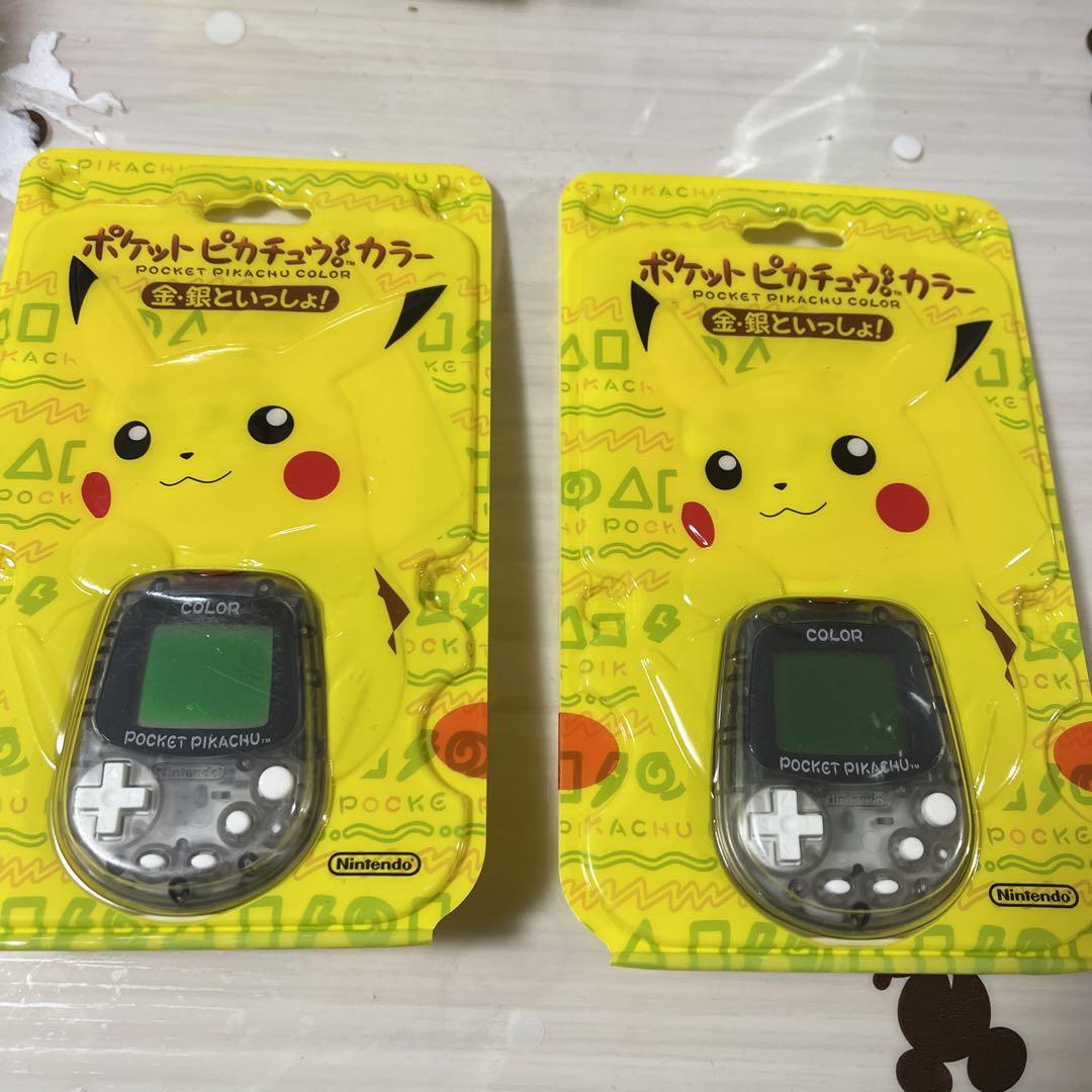 だいふくまる様専用 だいふくまる様専用