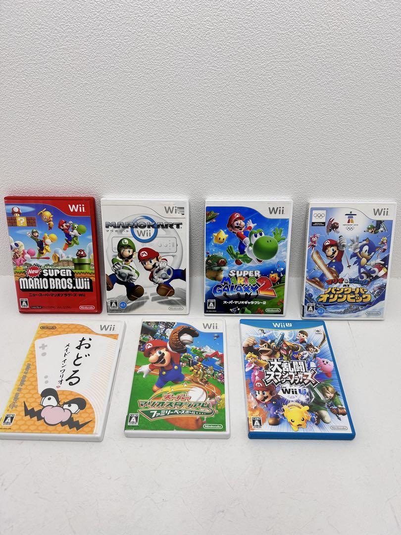 ⭐️24時間以内発送⭐️ Wiiソフトまとめ売り　7本セット　マリオ・スマブラ