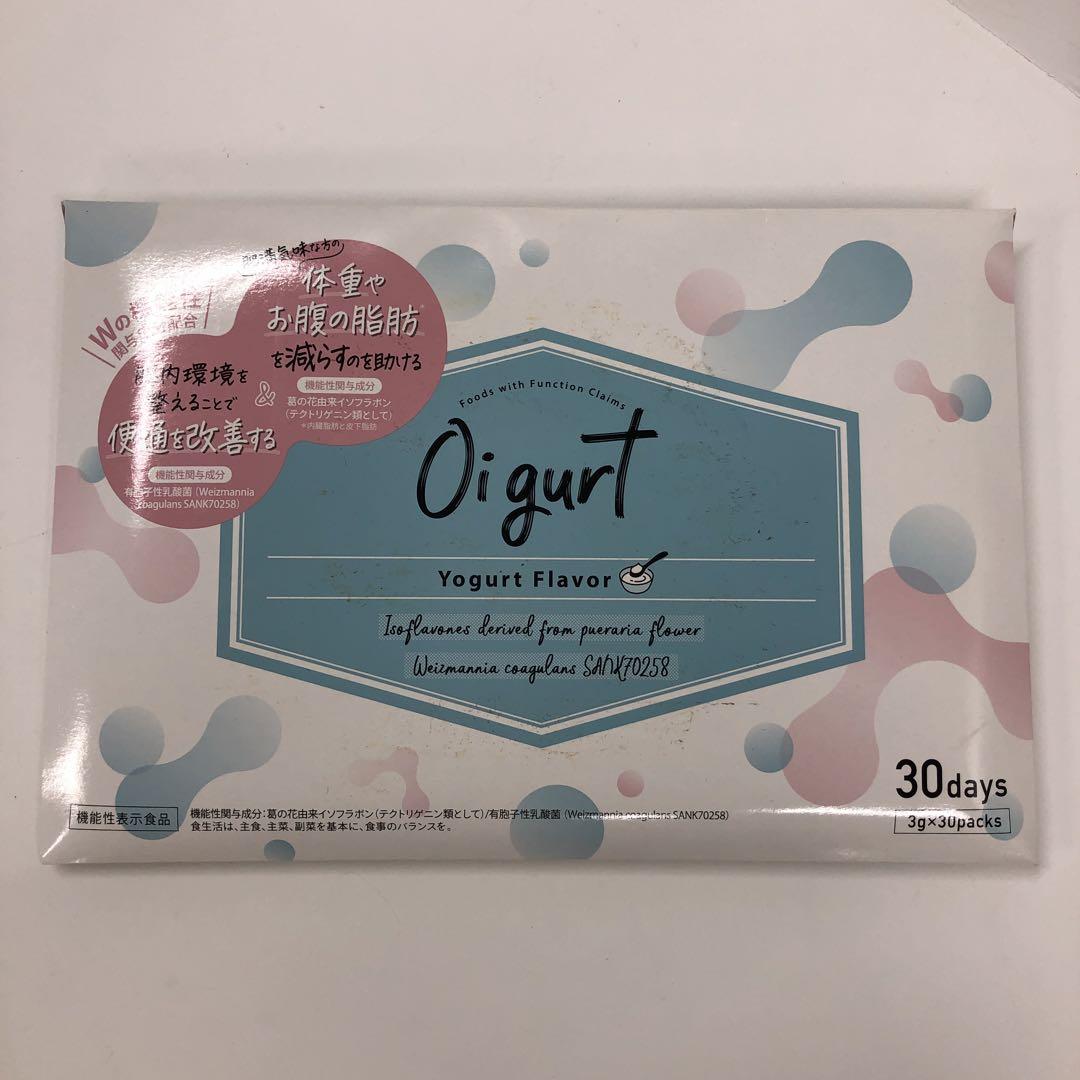 A3941 K バッカス Oigurt オイグルト 30袋 2609 - メルカリ