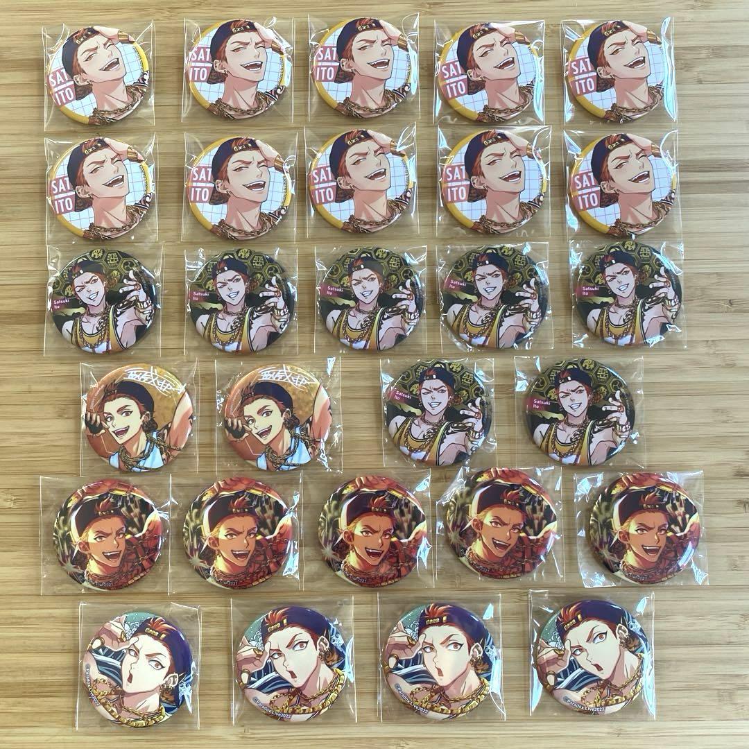 パラライ 伊藤紗月 FAMILY Ver5 缶バッジ Amazon.co.jp: ParadoxLive 缶バッジ ver.5 パラライ 伊藤紗月