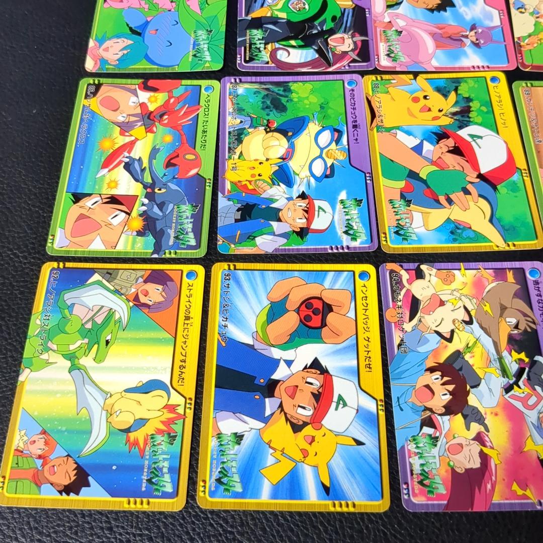 ポケモン カードダス アニメコレクション ポケットモンスター 24