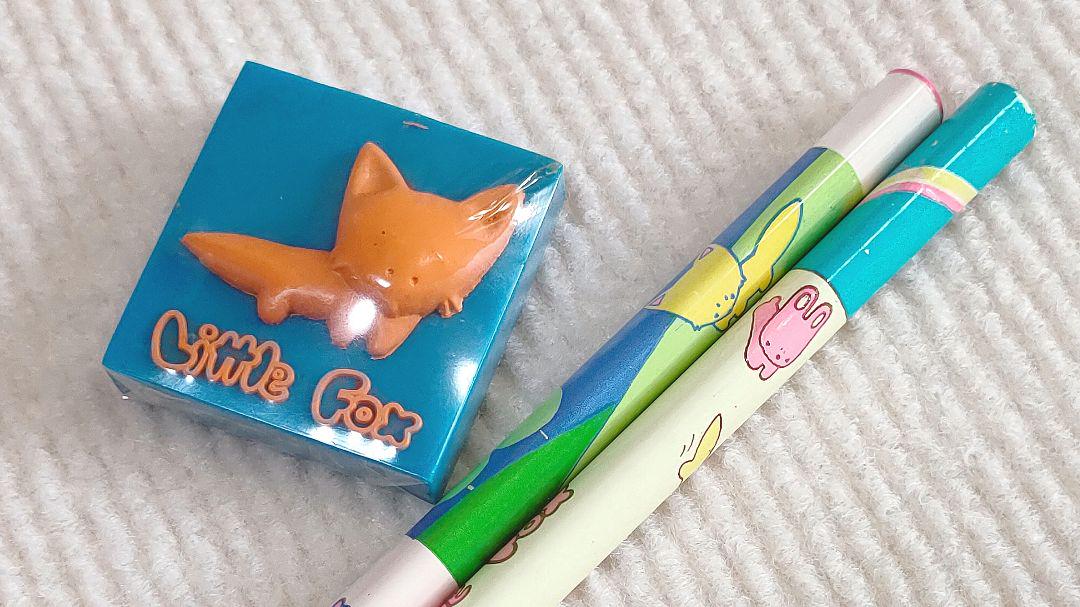 昭和レトロ ファンシー ロンリーリトルフォックス 鉛筆と消しゴムセット