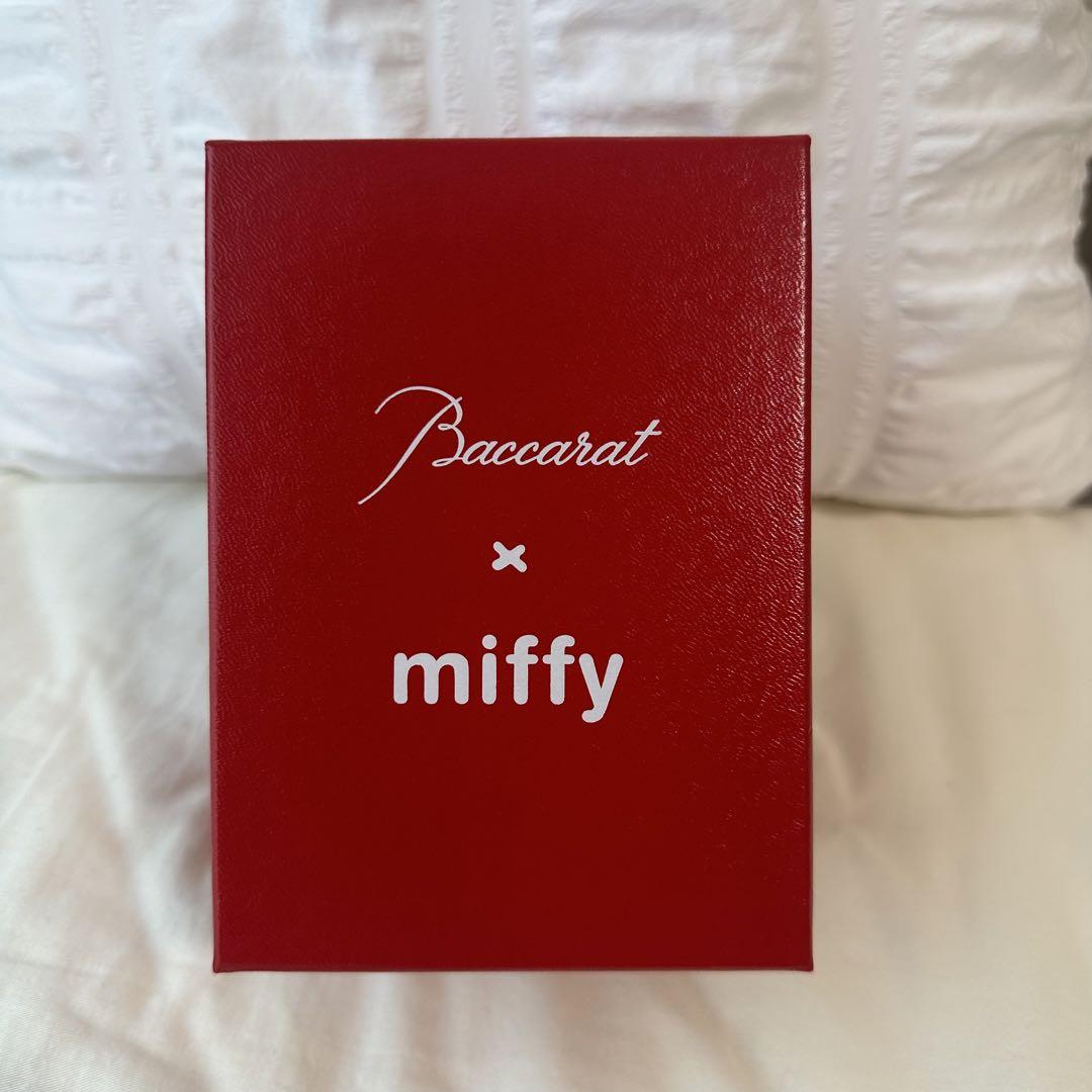 ◯との◯Baccarat【バカラ】 × miffy【ミッフィー】コラボ