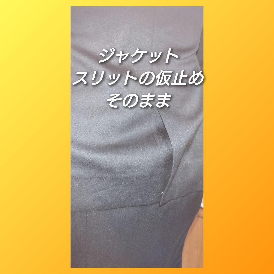 クードシャンス