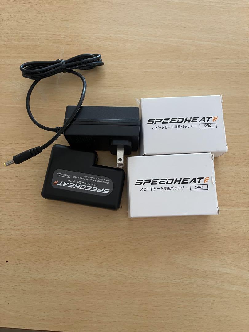 超激安　新品　未使用　送料込　スピードヒート専用バッテリー　SV62 3本