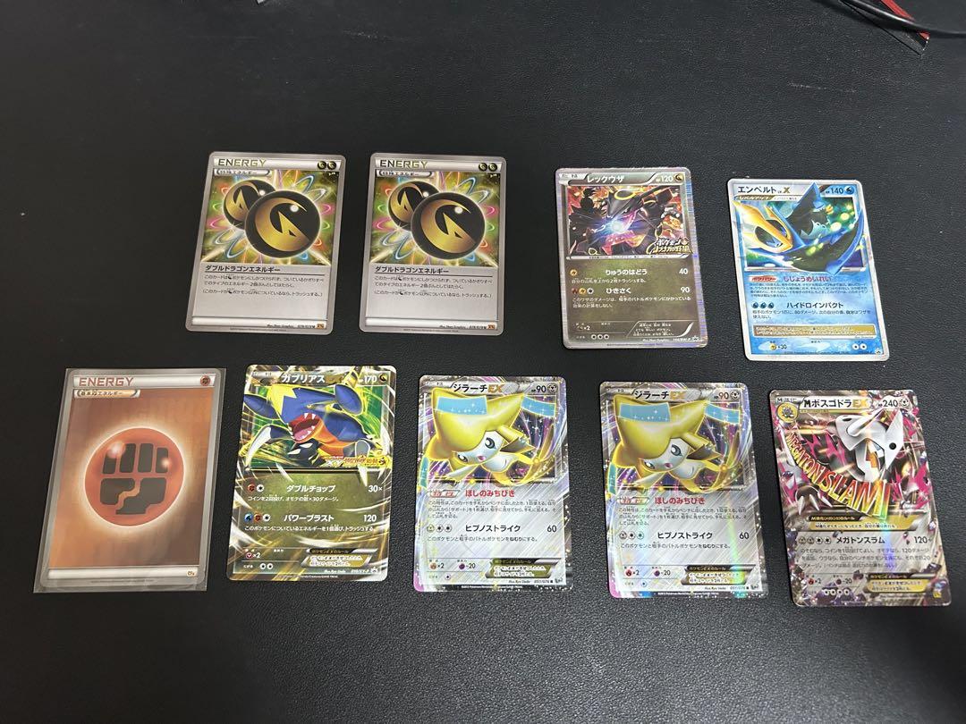 ポケモンカード 限定カード多数