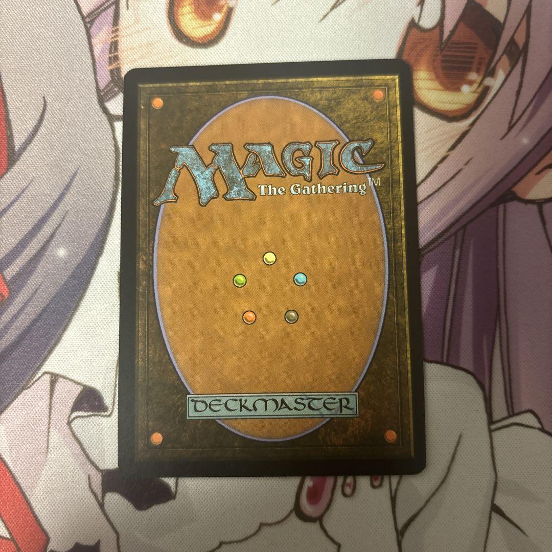 魔力の櫃 / Mana Vault 2X2 日版 foil 1枚 MtG