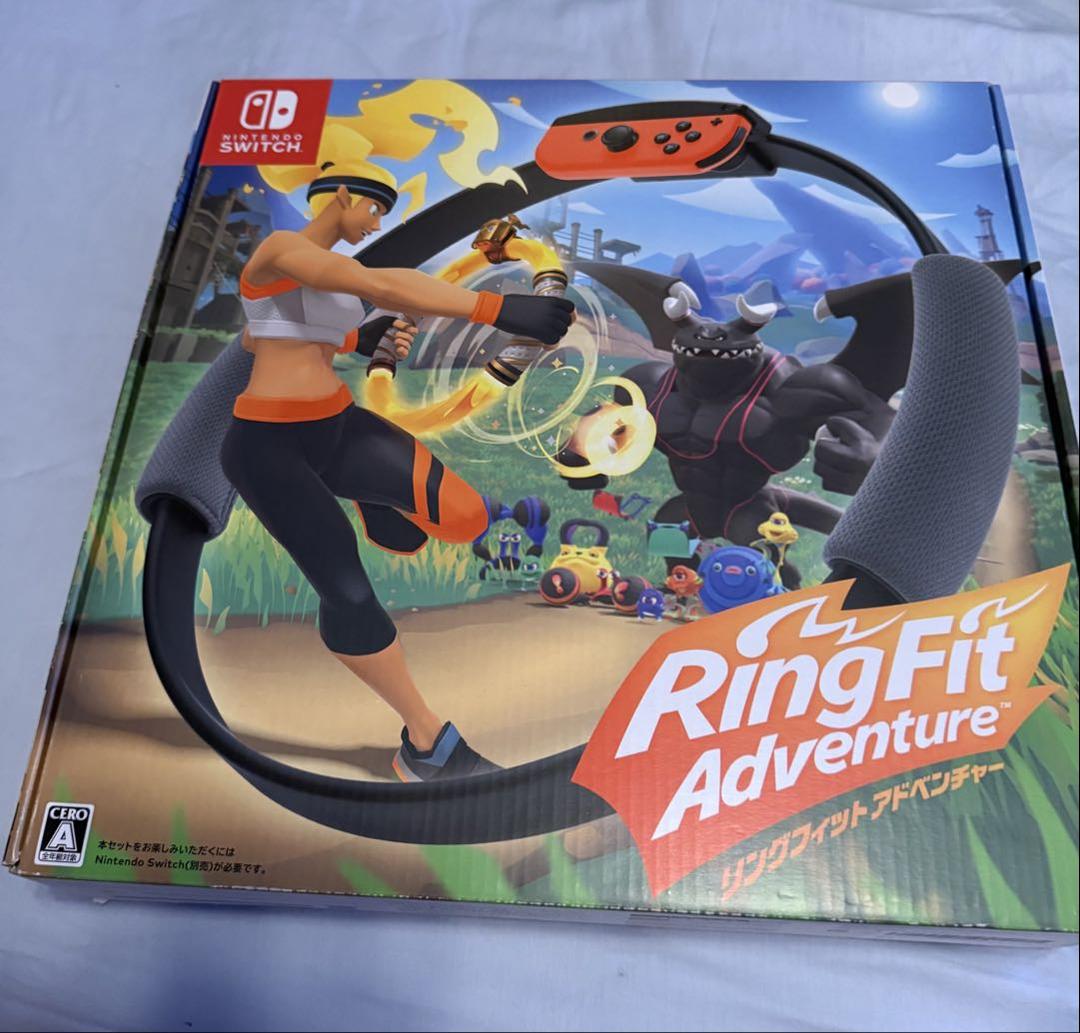 Ring Fit Adventure　リングフィットアドベンチャー　未使用 20241013202540_187_1.jpg