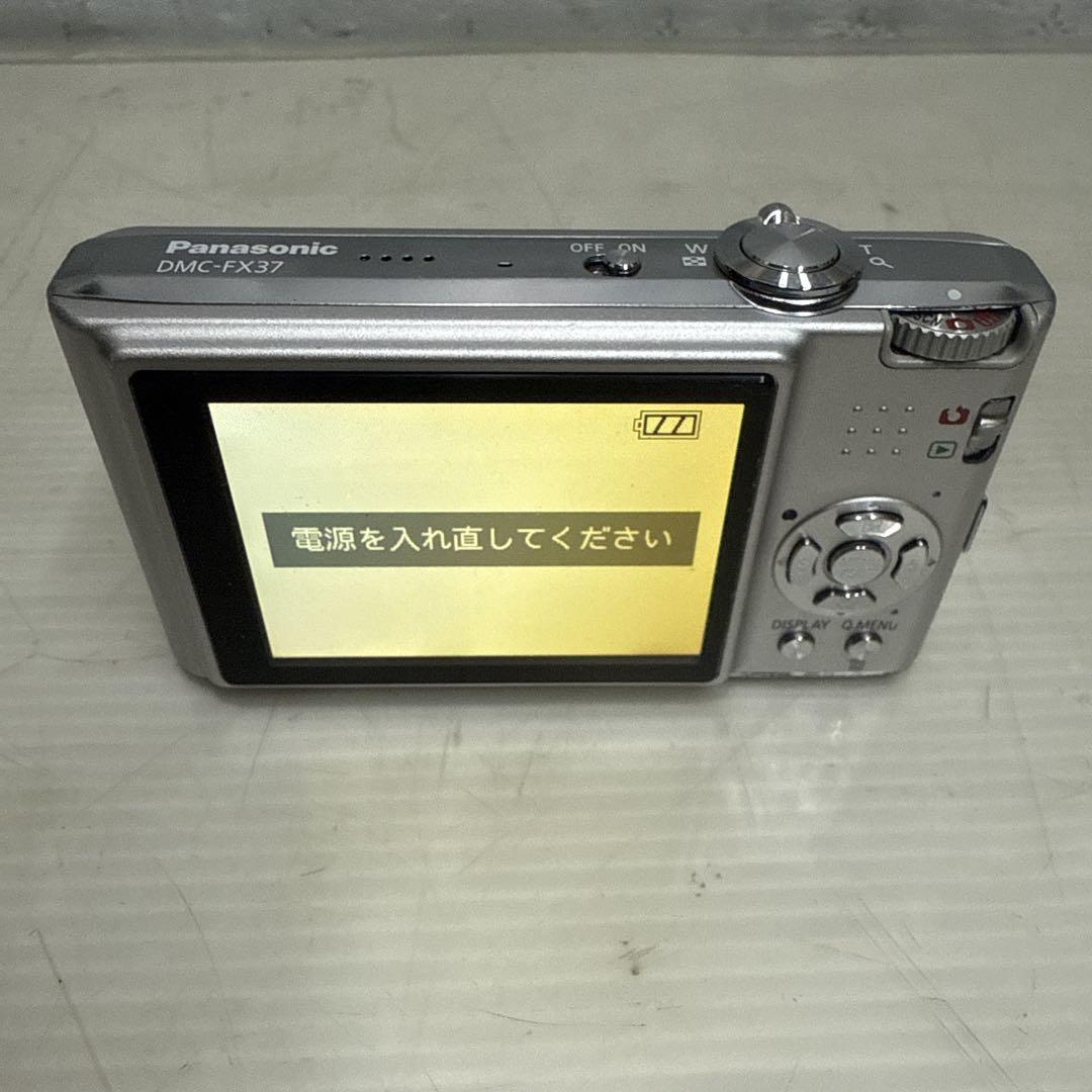 Panasonic DMC-FX37 デジタルカメラ デジカメ ジャンク