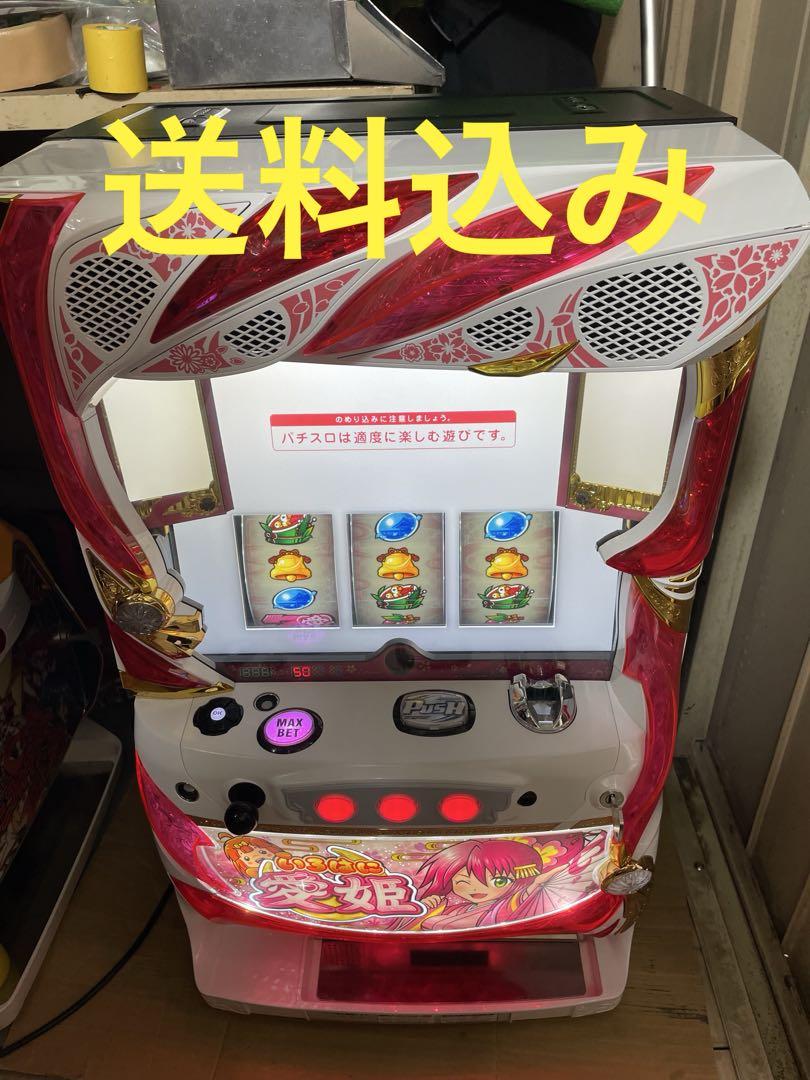 愛姫　パチスロ　スロット　実機　6号機
