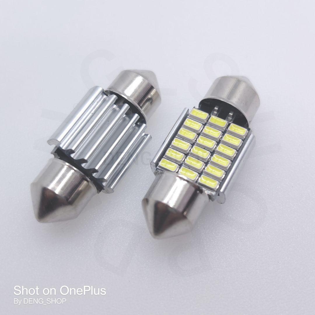 LED/T10/31mm/2個】18連 フェストゥム球 室内灯、ルームランプ - メルカリ LED/T10/31mm/2個】18連 フェストゥム球 室内灯、ルームランプ - メルカリ