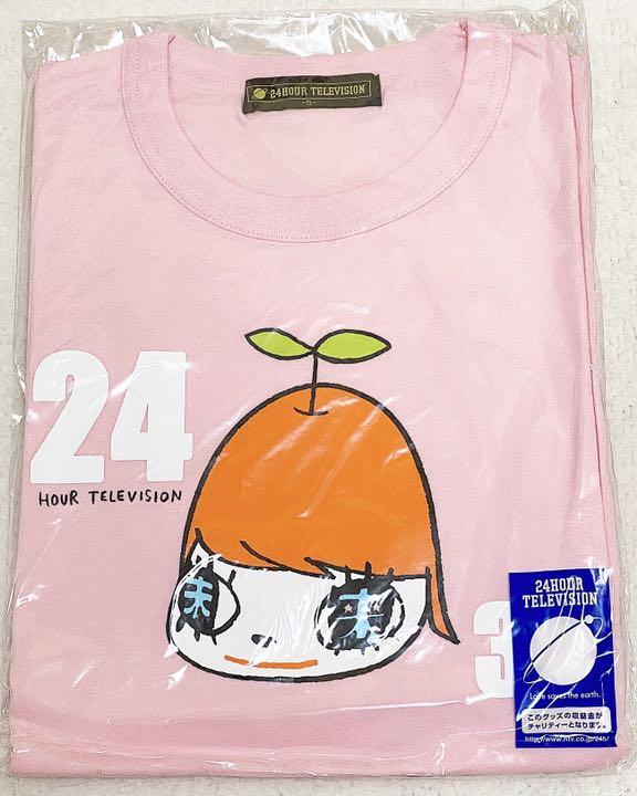 メルカリ 嵐大野智 24時間テレビ35 チャリtシャツ ピンク 奈良美智 12 グッズ アイドル 1 300 中古や未使用のフリマ メルカリ 嵐大野智 24時間テレビ35 チャリtシャツ ピンク 奈良美智 12 グッズ アイドル 1 300 中古や未使用のフリマ