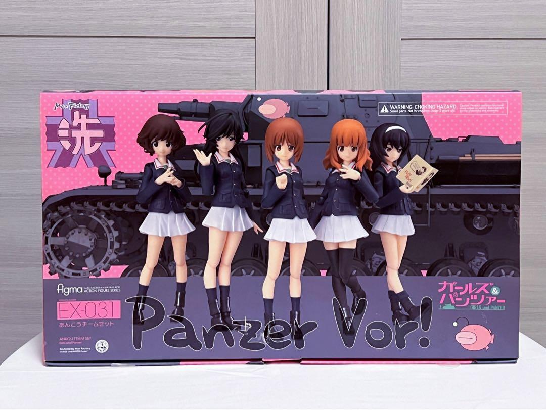 未開封】ガールズ&パンツァー figma-EX 031 あんこうチームセット