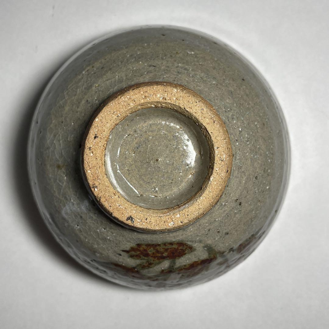 ◆鉄絵茶碗 【小峰葛芳】作 四方桟共箱付き 茶道具 師:人間国宝・島岡達三◆