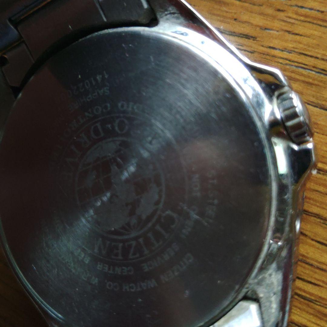 CITIZEN Eco-Drive 時計　ジャンク