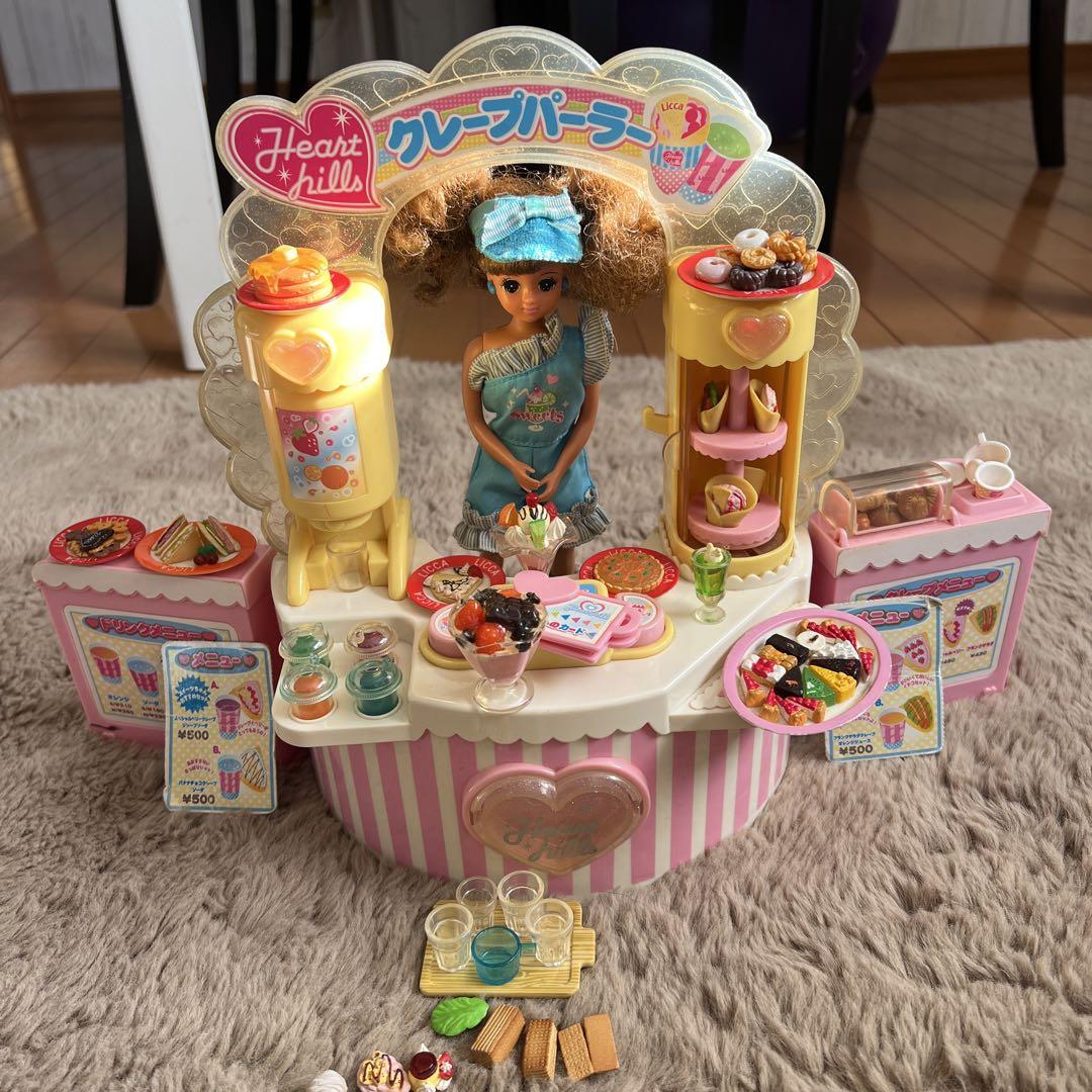 みかん！クレープパーラー➕リカちゃんスマートハウス　ゆったりさん