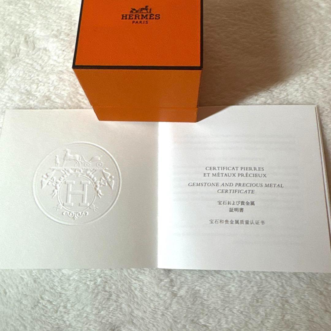 新品未使用】HERMES アンシェネリング 52 証明書付き - メルカリ