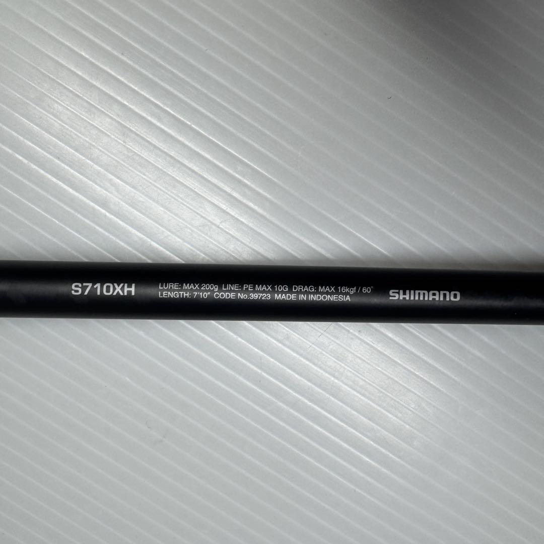 シマノ　20 オシアプラッガー BG フレックスエナジー S710XH 1339