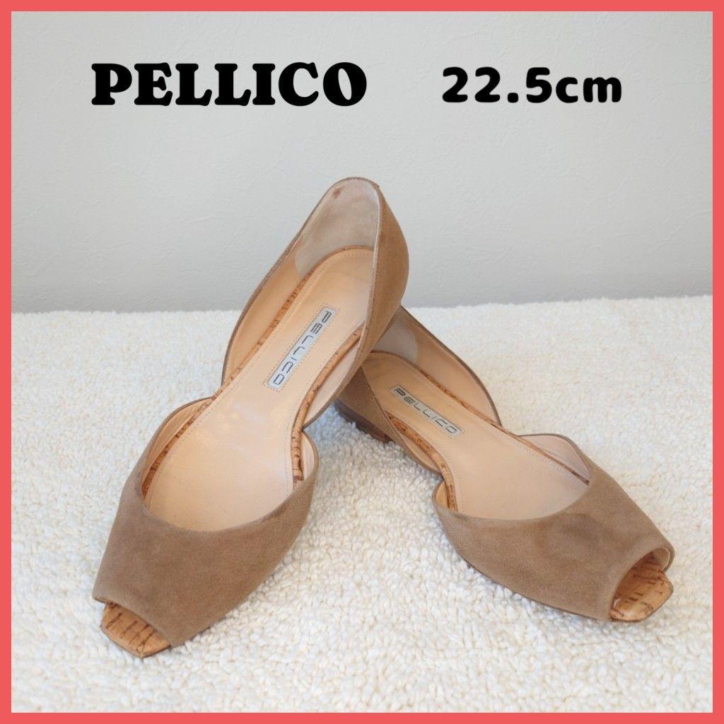 PELLECO オープントゥ フラット パンプス セパレート ベージュ 22.5