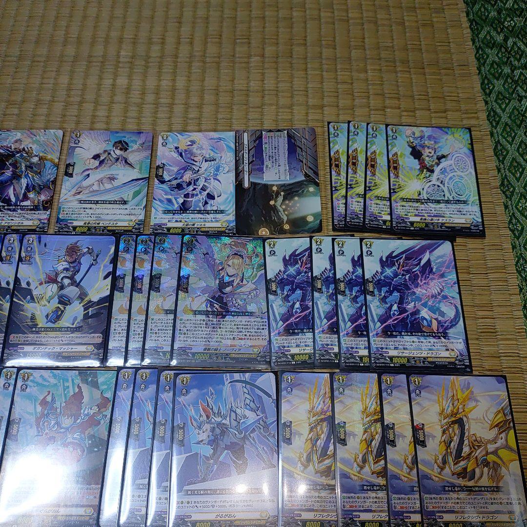 【レザエル】デッキ