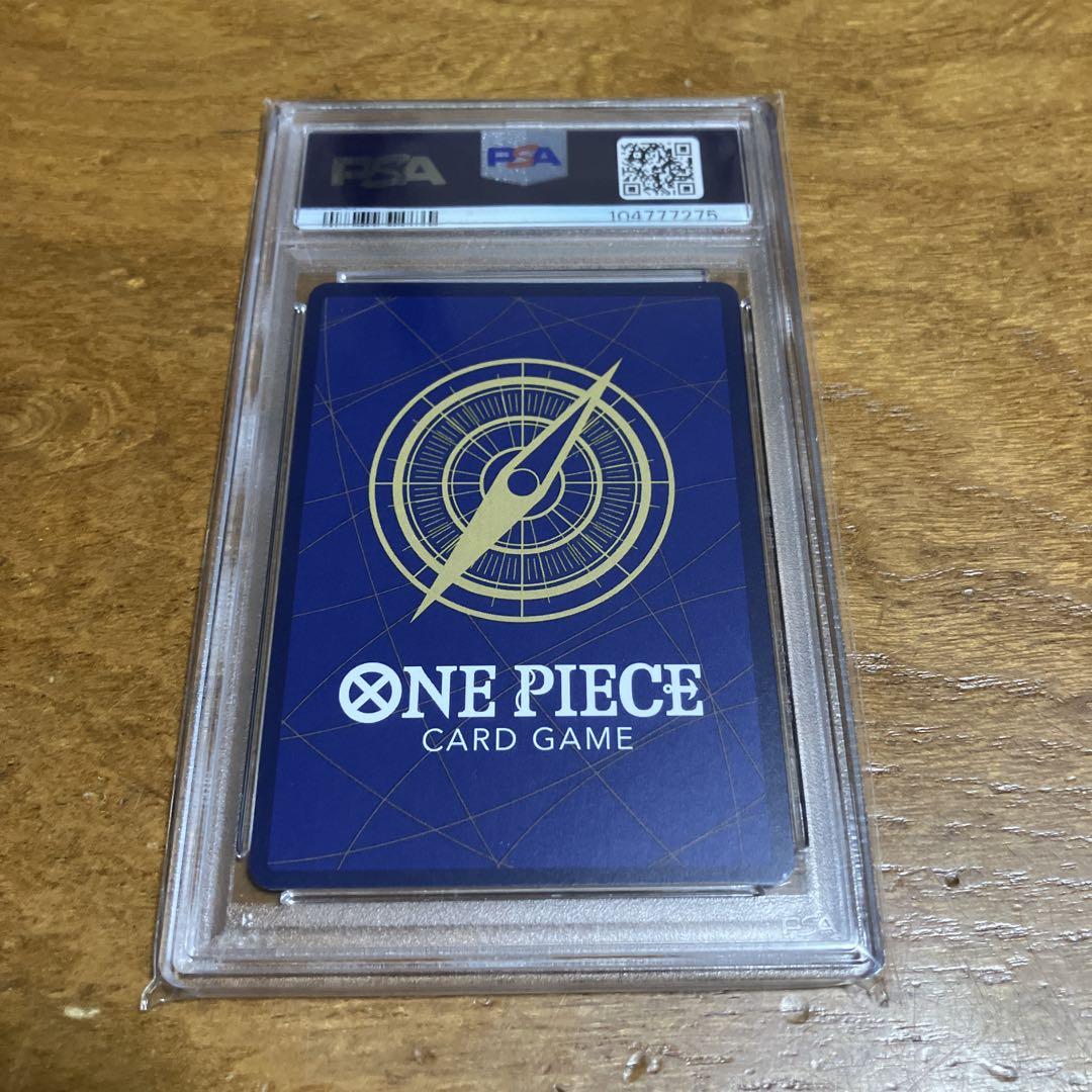 【PSA10】トラファルガー・ロー　フラッグシップ　優勝プロモ