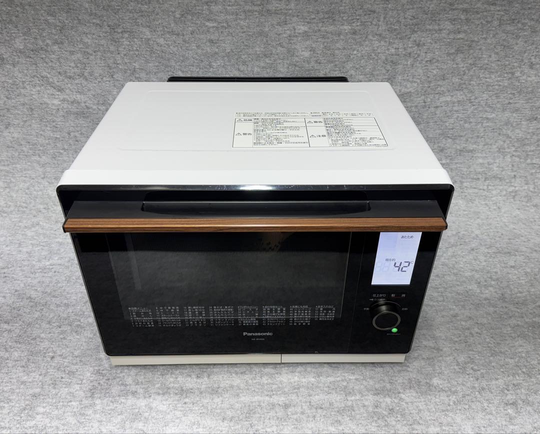 NE-BS906-W