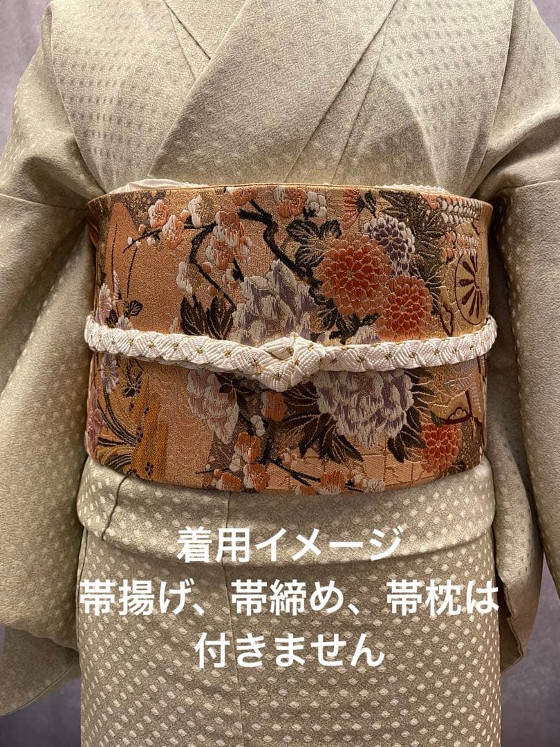 二重太鼓作り帯 金色雲取りに花車